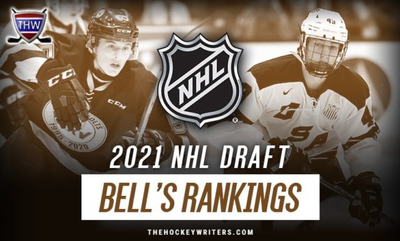 2017 NHL Draft Final Rankings 