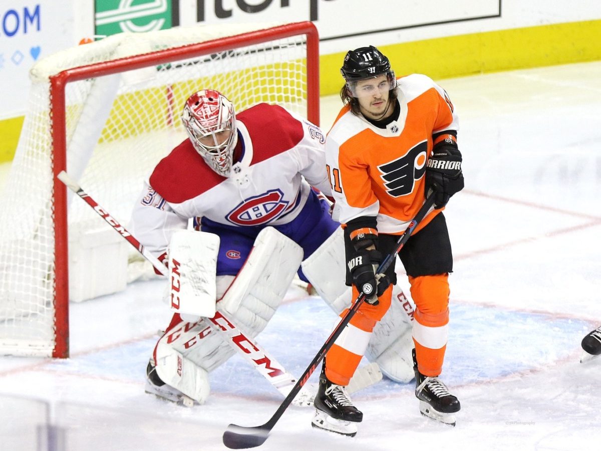 Philadelphia Flyers' Travis Konecny didn't want credit for that goal anyhow