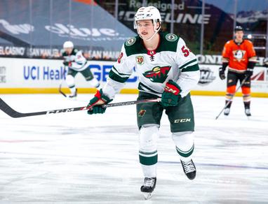The Top 10 Prospects in the Minnesota Wild Organization
