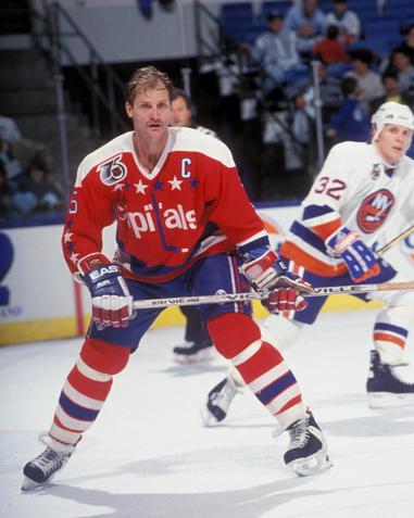 Why Isn't Capitals Great Dale Hunter in the Hall of Fame? One Theory.