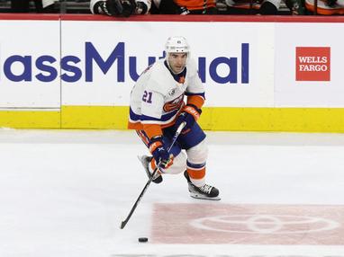 New York Islanders' winger Kyle Palmieri finds a home on the North Fork -  Riverhead News Review