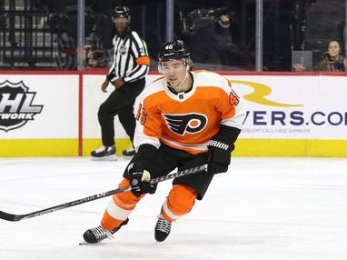 What they're saying: 'The NHL is a better place when the Flyers