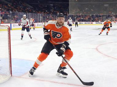 Expectations for the Philadelphia Flyers in the 2023-24 Season: Focus on  Young Players, Veterans, and Defense - BVM Sports