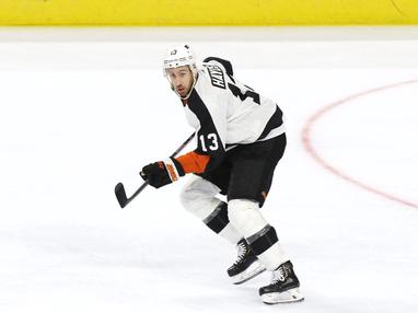3 Potential Trade Destinations for Philadelphia Flyers' Kevin