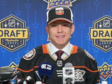 CAREY TERRANCE SELECTED 59TH OVERALL BY ANAHEIM IN 2023 NHL DRAFT